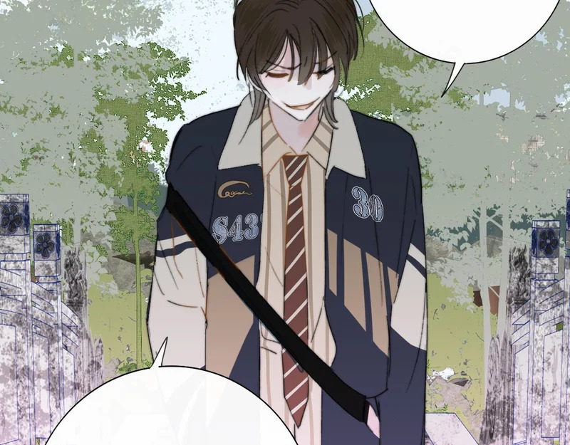 第117话 秦小凤vs陈嘉嘉 第46页
