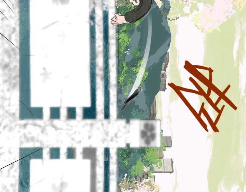第117话 秦小凤vs陈嘉嘉 第74页