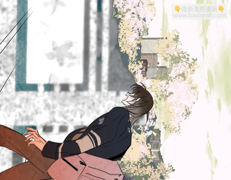 第117话 秦小凤vs陈嘉嘉 第75页