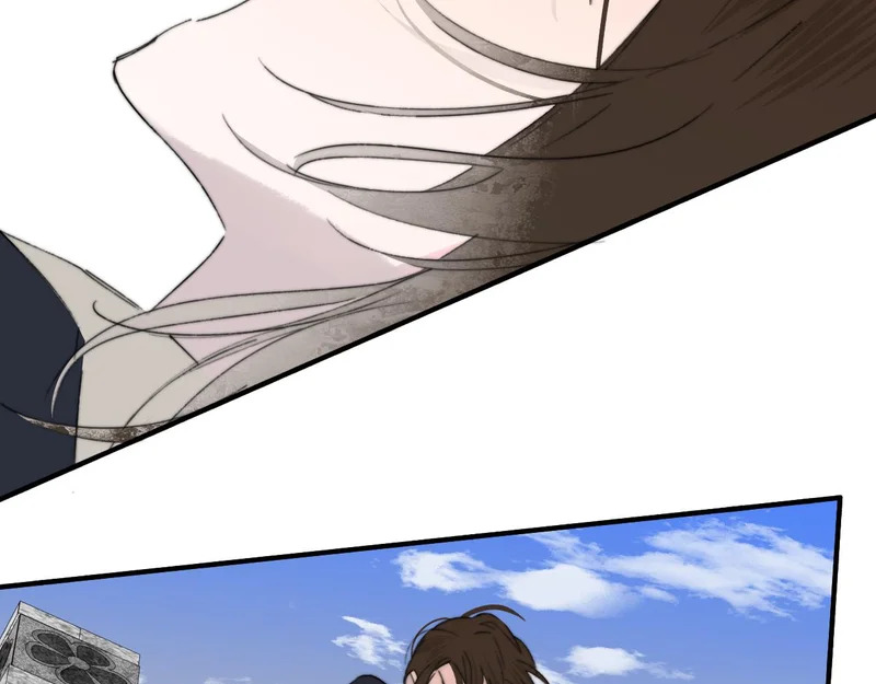 第117话 秦小凤vs陈嘉嘉 第77页