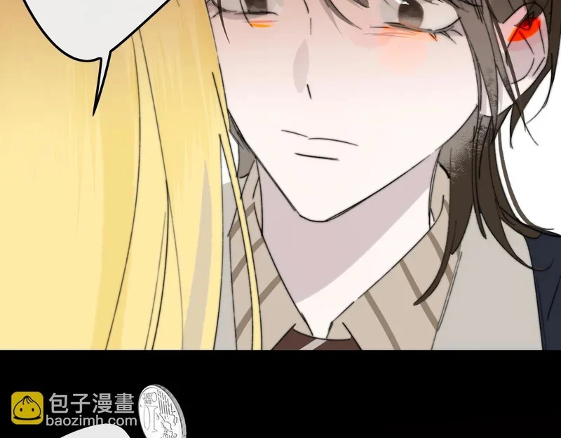 第118话 秦小凤！再来一次的话，你会救方塘吗？！ 第63页