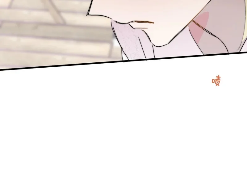 第118话 秦小凤！再来一次的话，你会救方塘吗？！ 第97页