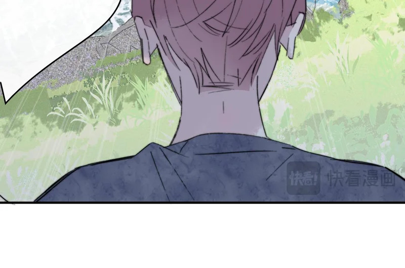 第118话 蚂蚁？英雄？ 第67页