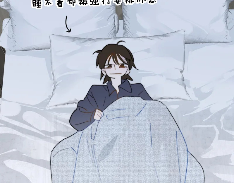 第118话 蚂蚁？英雄？ 第72页
