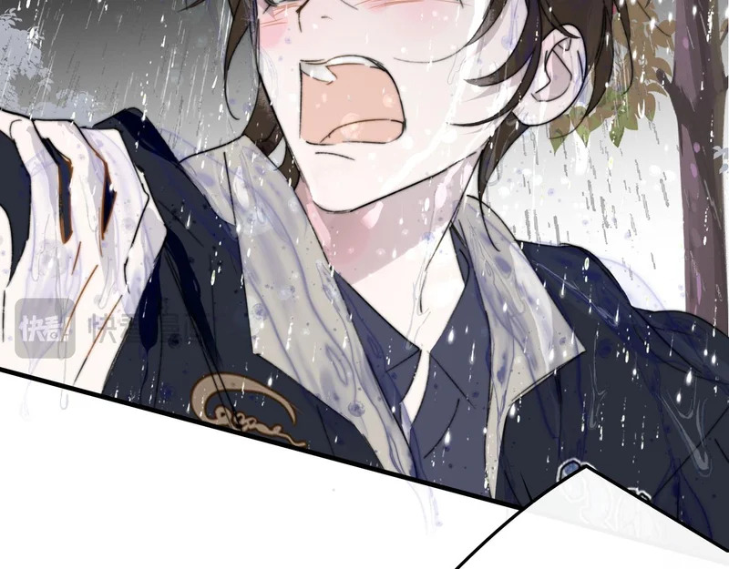 第118话 蚂蚁？英雄？ 第84页