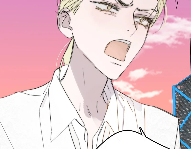 第118话 蚂蚁？英雄？ 第7页