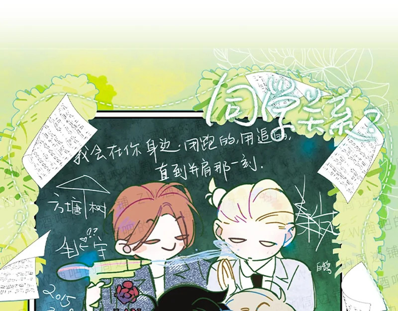 25年秦岚生日限定周边来啦！ 第22页