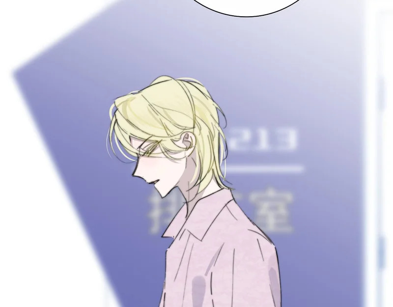 第121话 有反转？！ 第37页