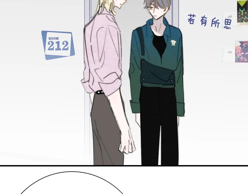 第121话 有反转？！ 第43页