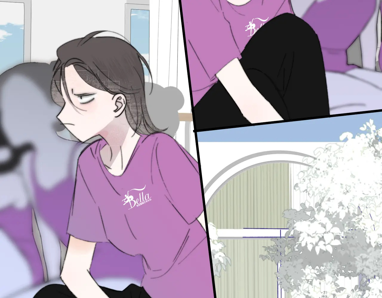 第120话 她把希望留给活着的你 第76页