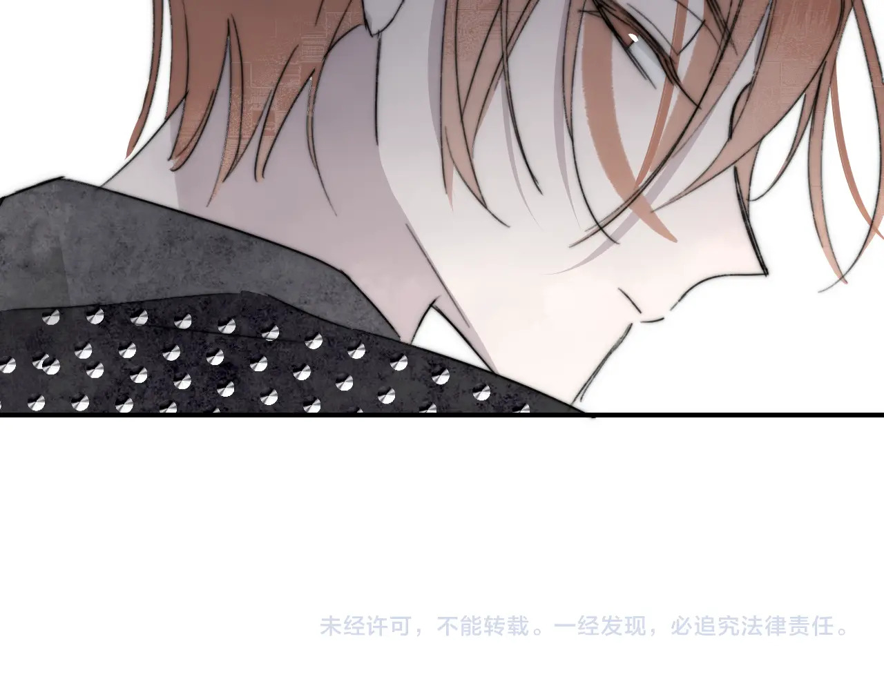 第120话 她把希望留给活着的你 第111页
