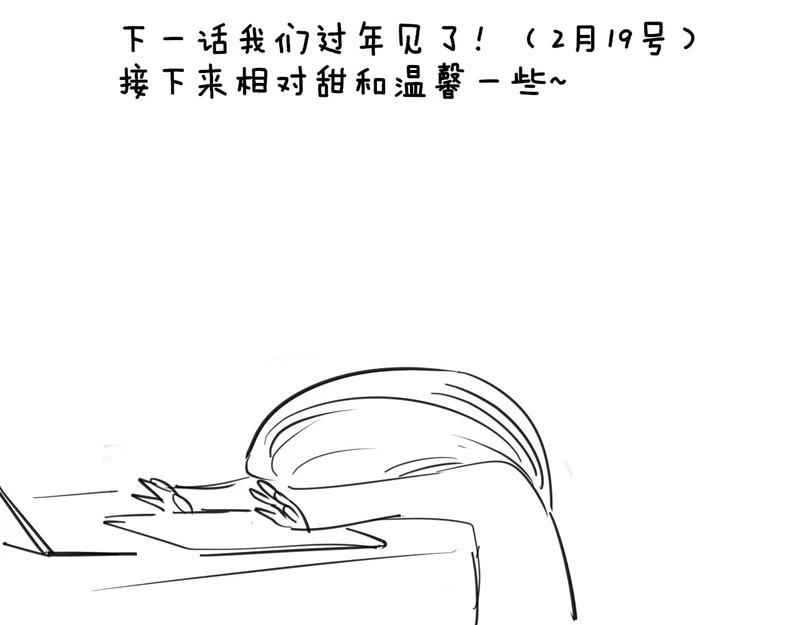 小插图 第4页