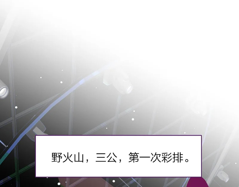 闹在一起 第1页