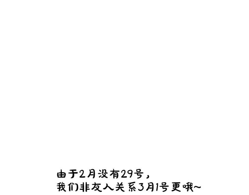 3月1更~ 第1页