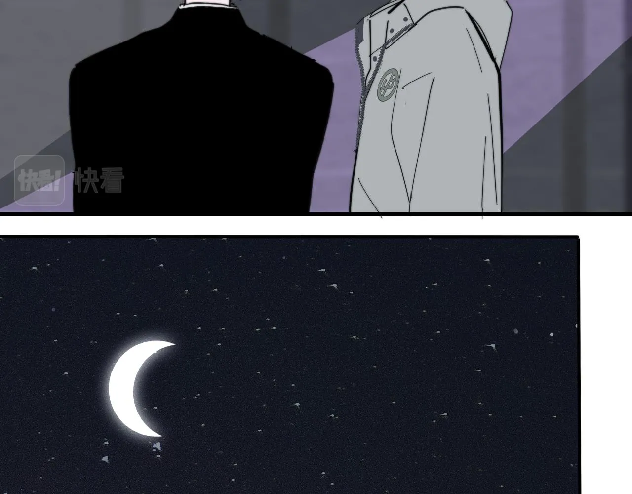 第11话 意外见面 第30页