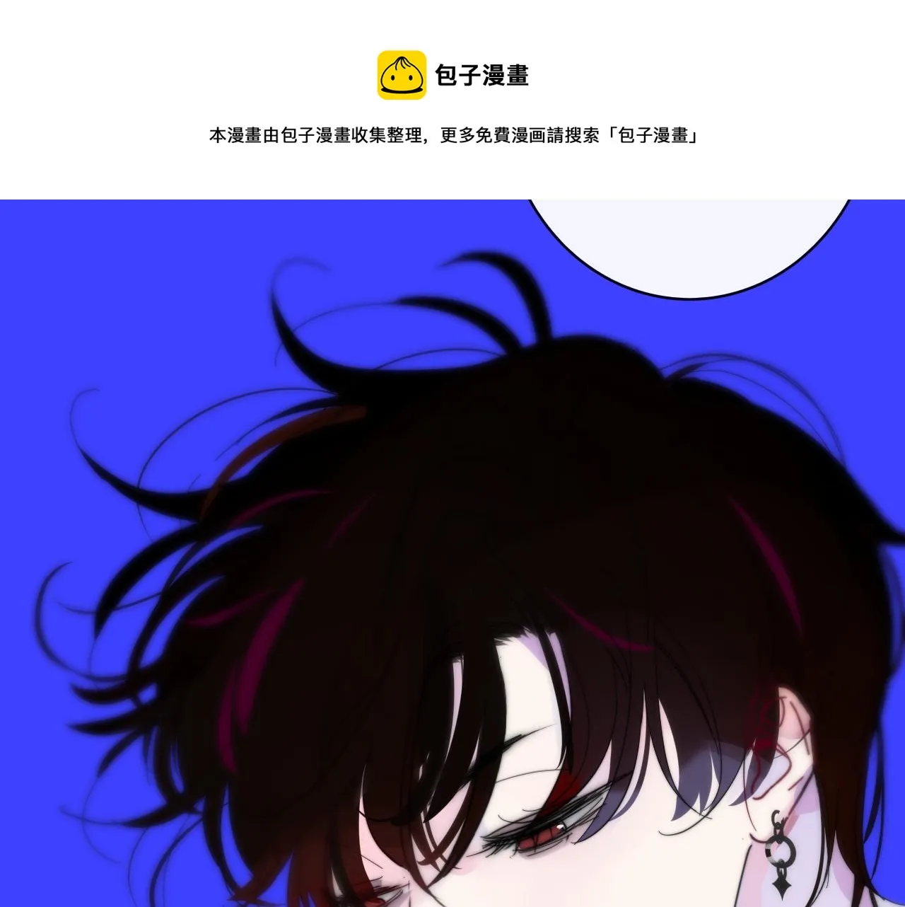 第11话 意外见面 第37页