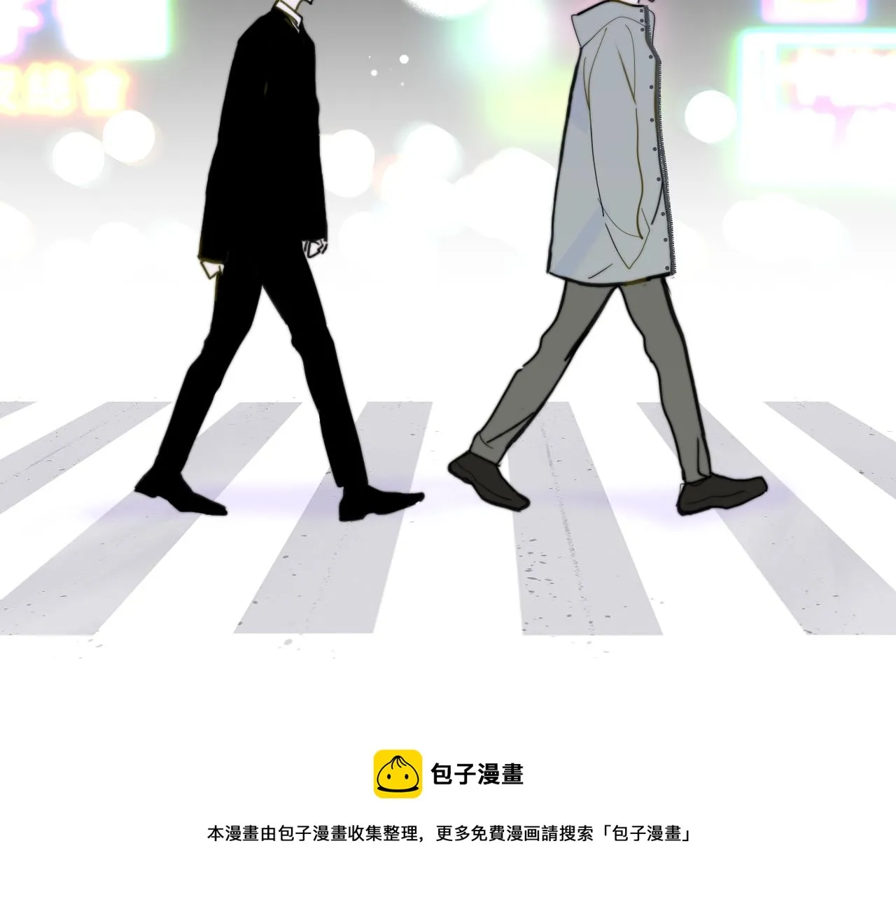 第11话 意外见面 第57页