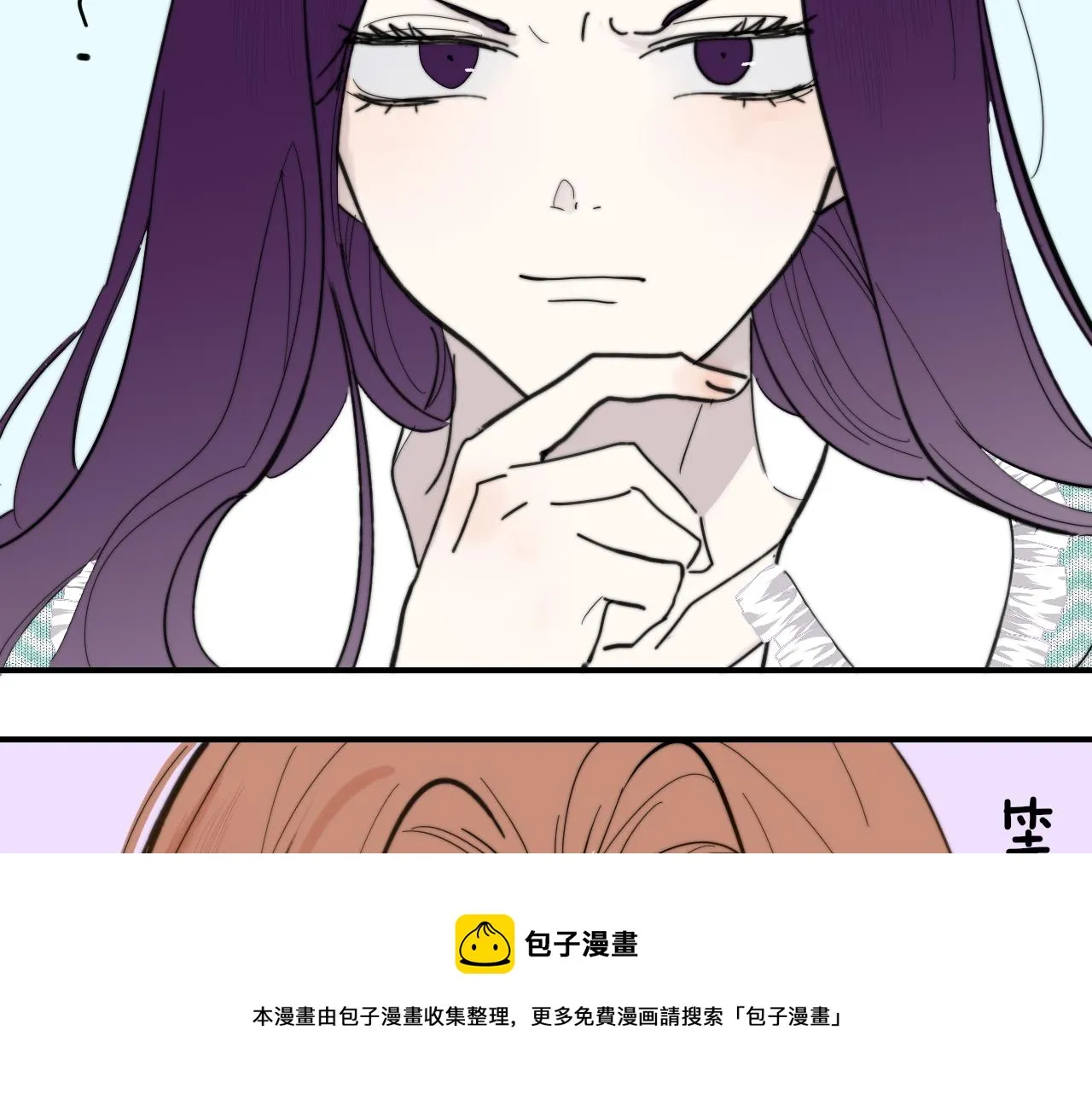 第11话 意外见面 第69页