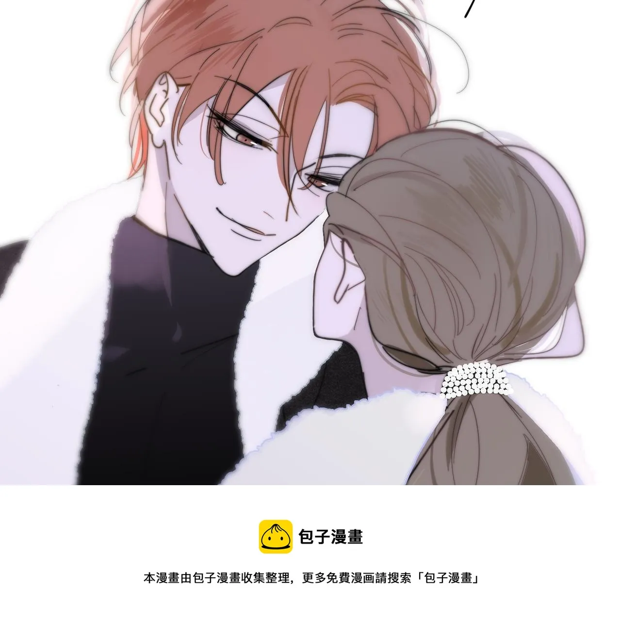 第11话 意外见面 第105页