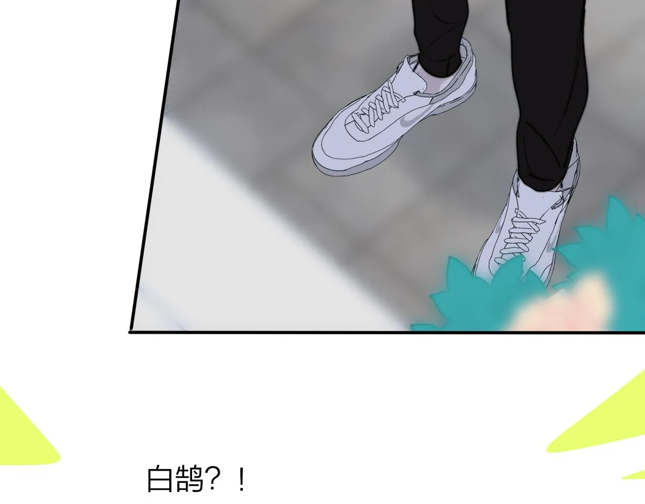 第11话 意外见面 第115页