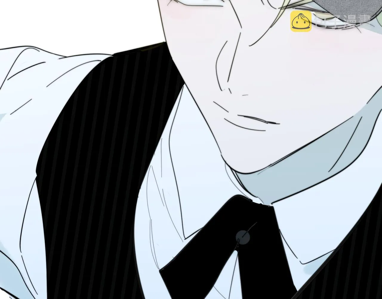 第10话 你的委屈，我讨回来 第56页