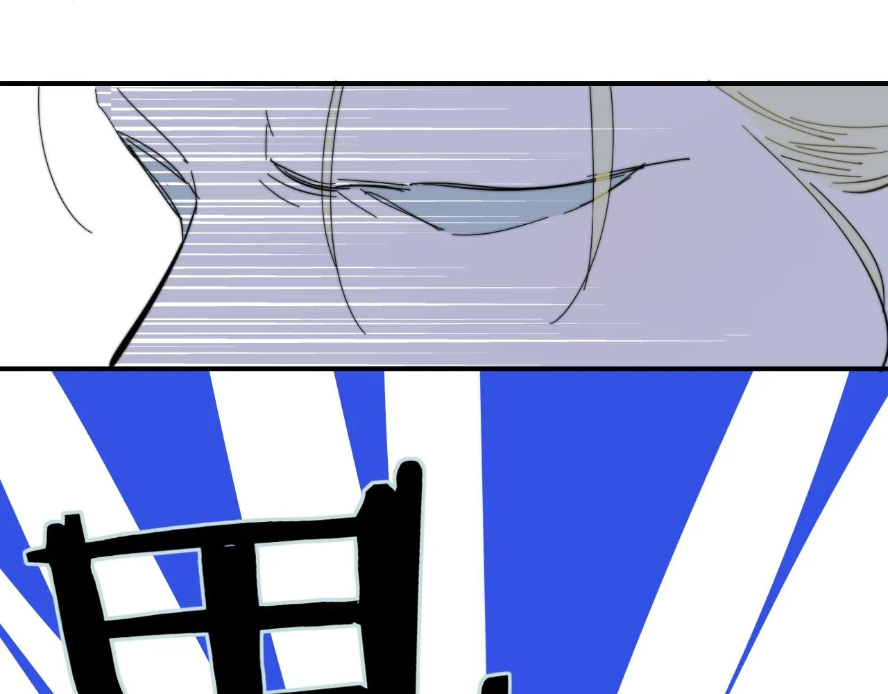 第10话 你的委屈，我讨回来 第92页