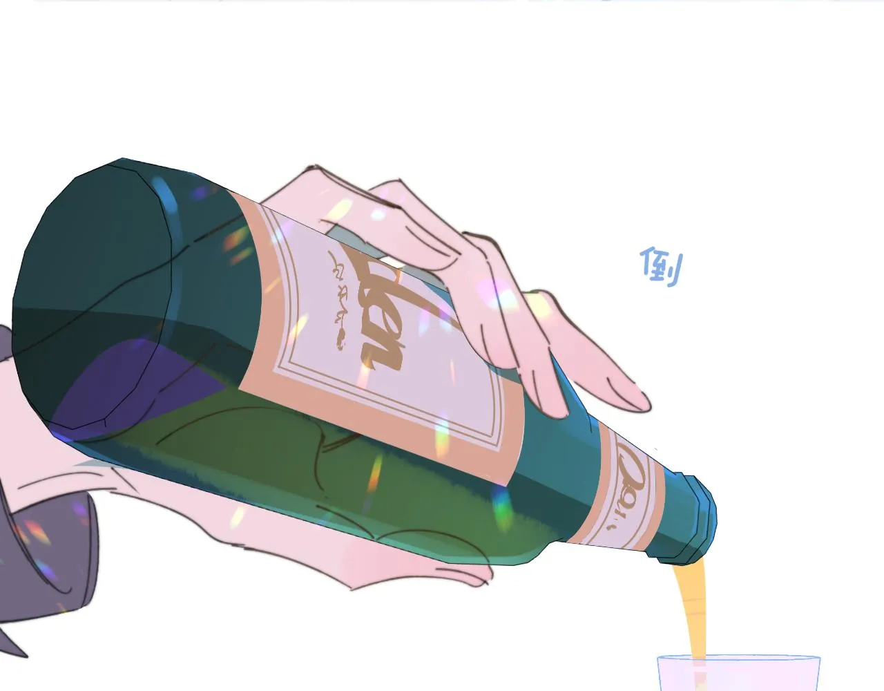 第9话 偶像暴击私生饭！ 第63页