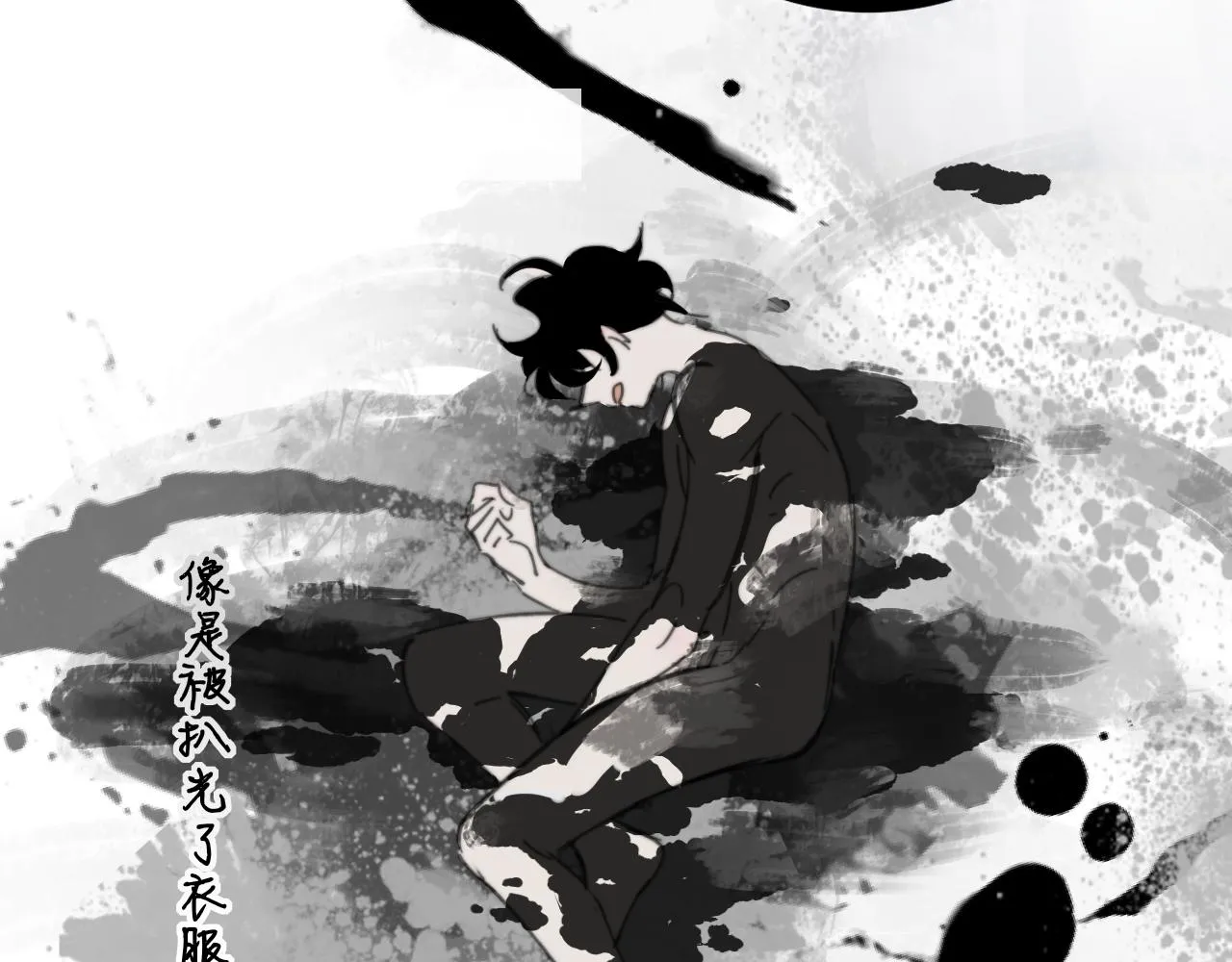 第9话 偶像暴击私生饭！ 第91页