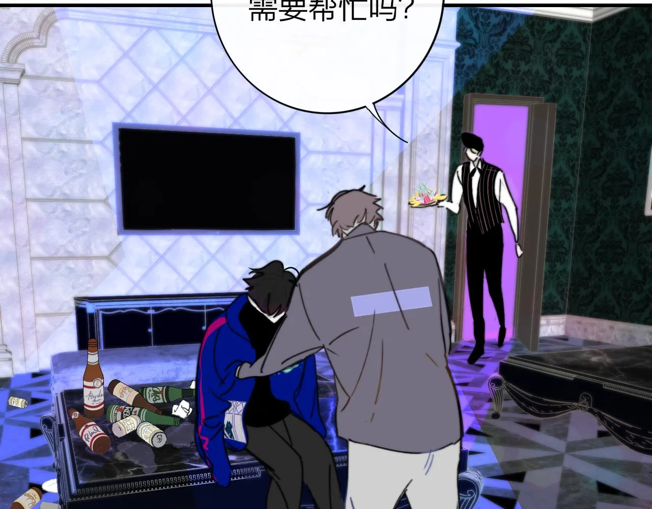 第9话 偶像暴击私生饭！ 第122页