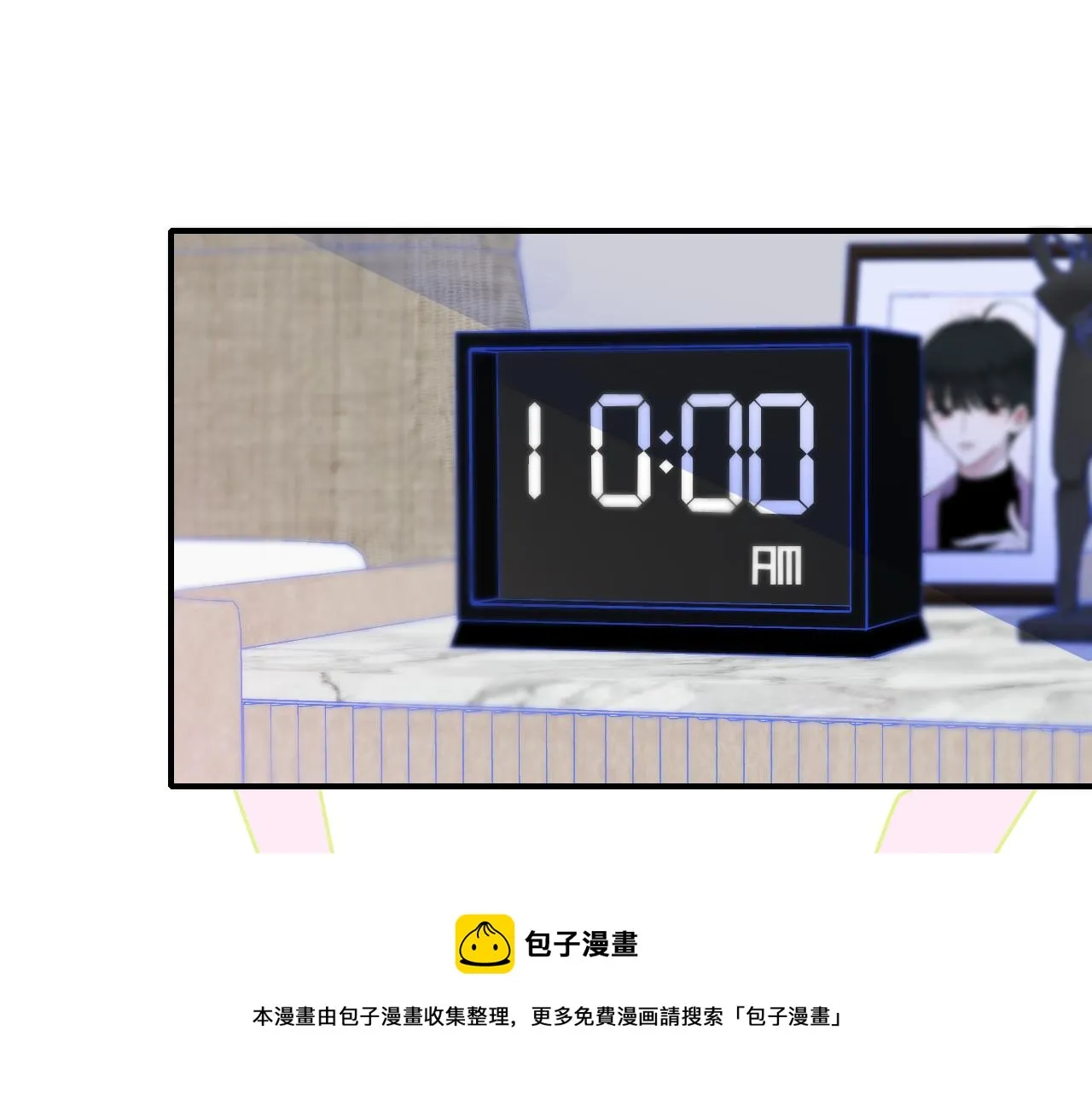第8话 私照流出？！ 第5页
