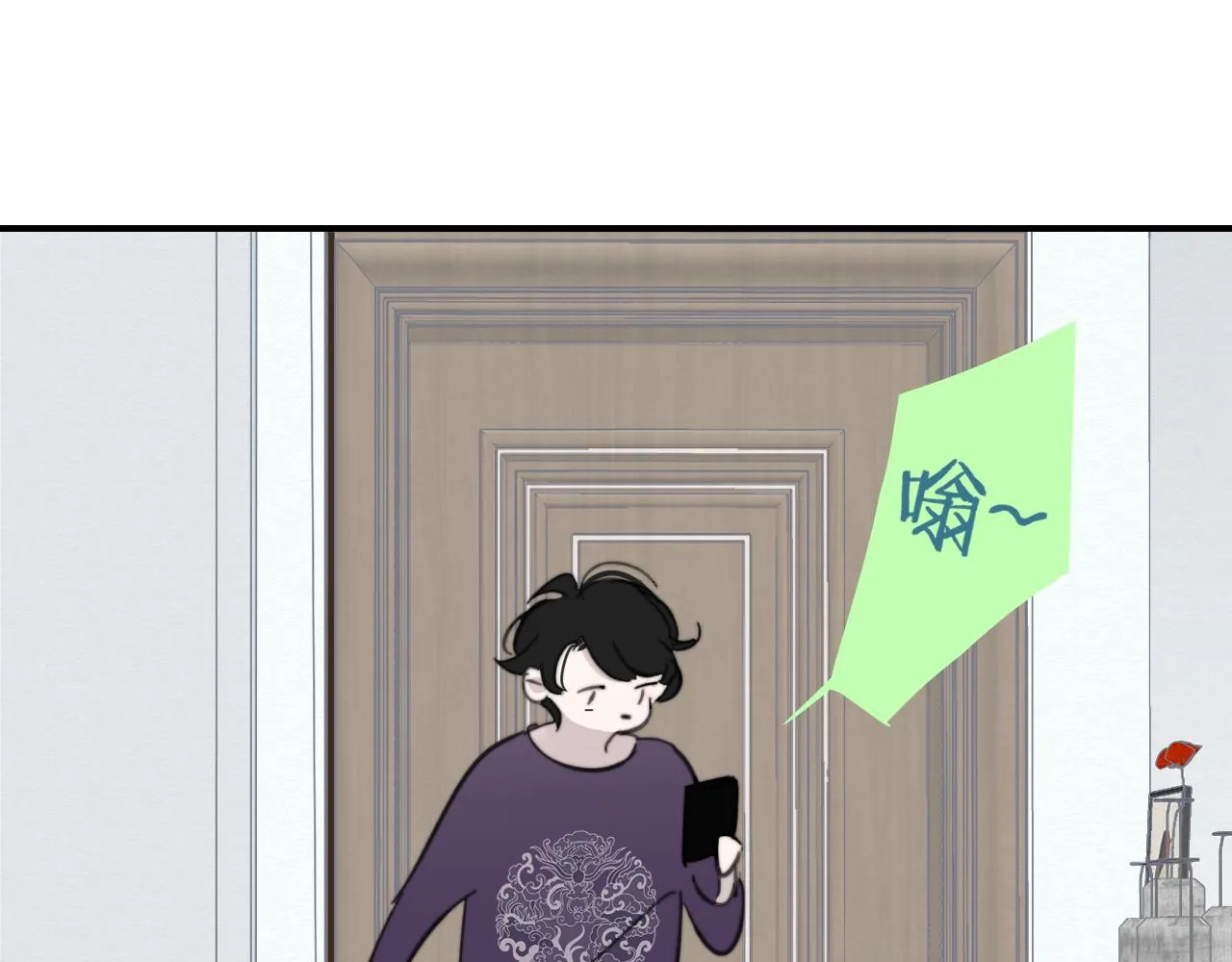 第8话 私照流出？！ 第46页