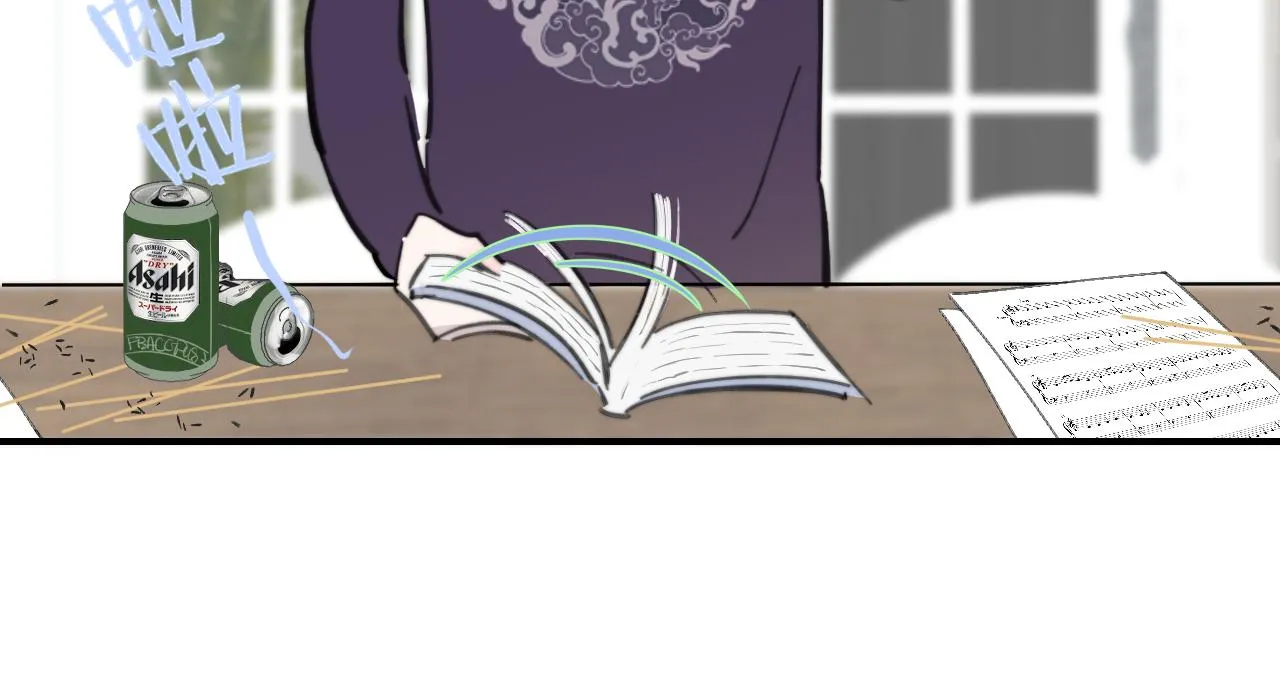第8话 私照流出？！ 第55页