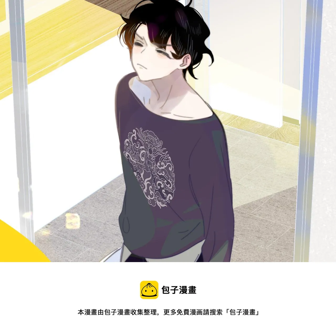 第8话 私照流出？！ 第77页
