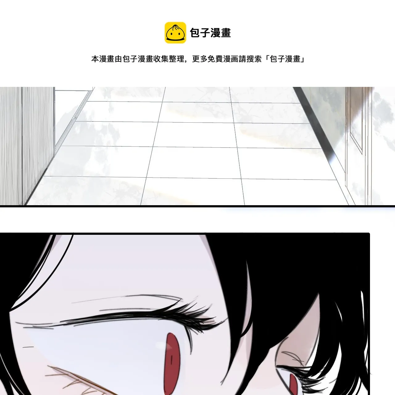 第8话 私照流出？！ 第93页