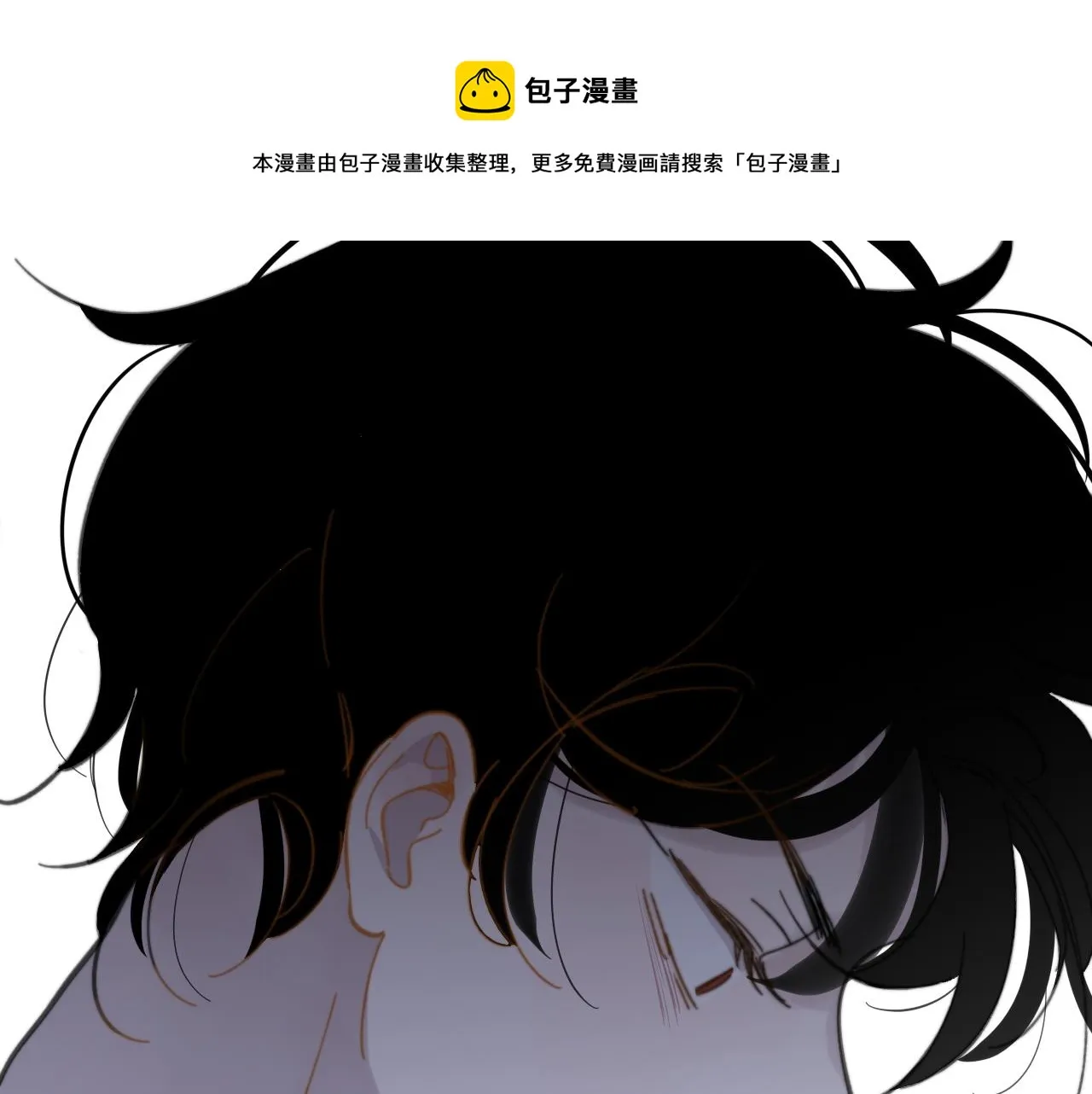 第8话 私照流出？！ 第109页