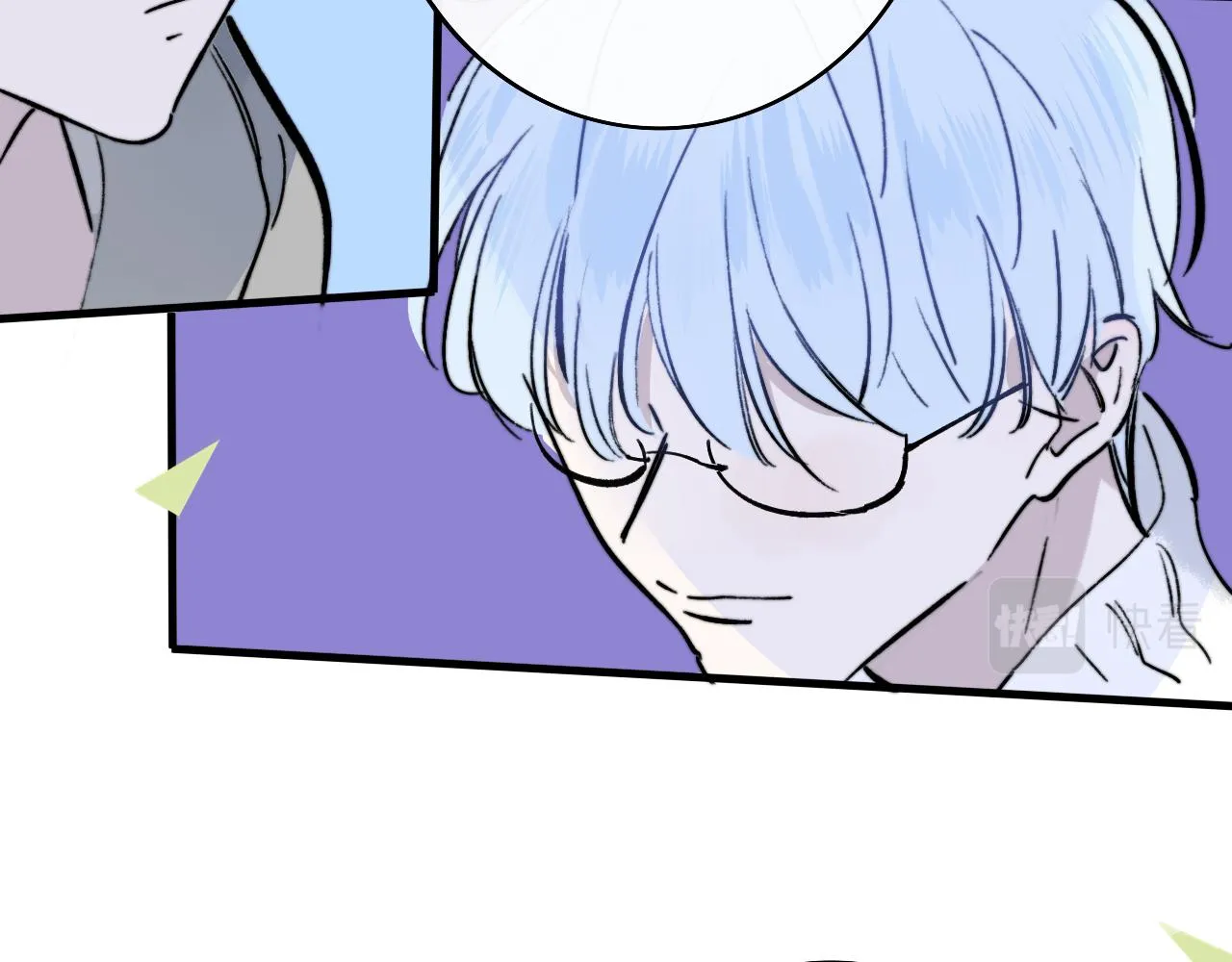 第6话 乐队的处境 第45页