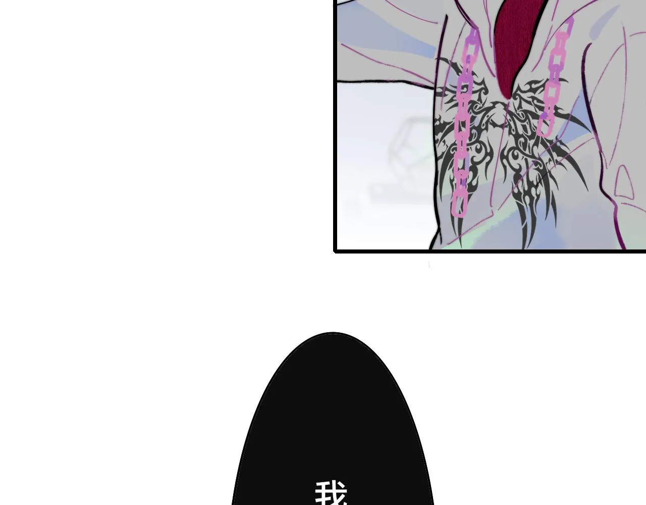 第5话 乐队首聚！ 第35页