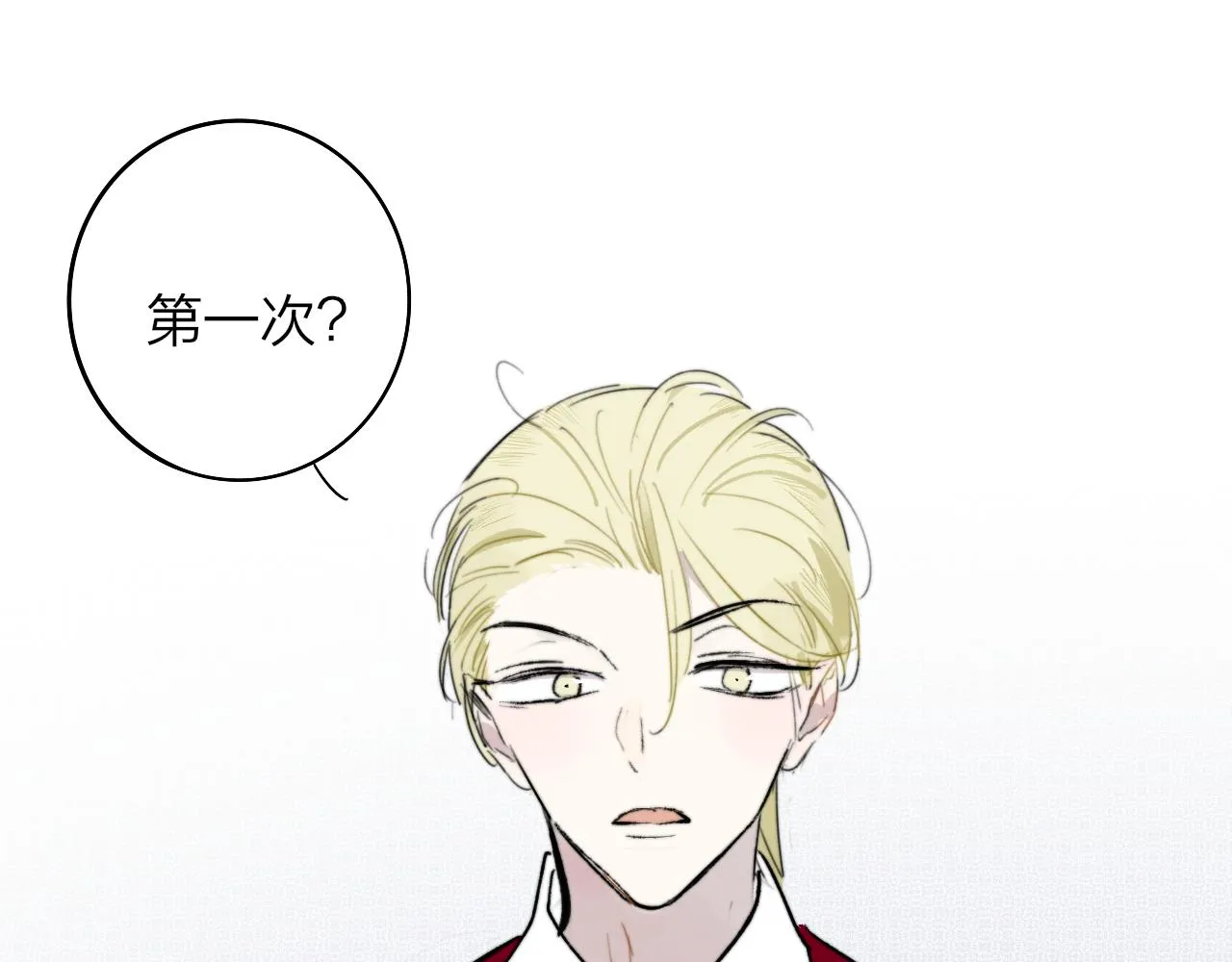 第5话 乐队首聚！ 第63页