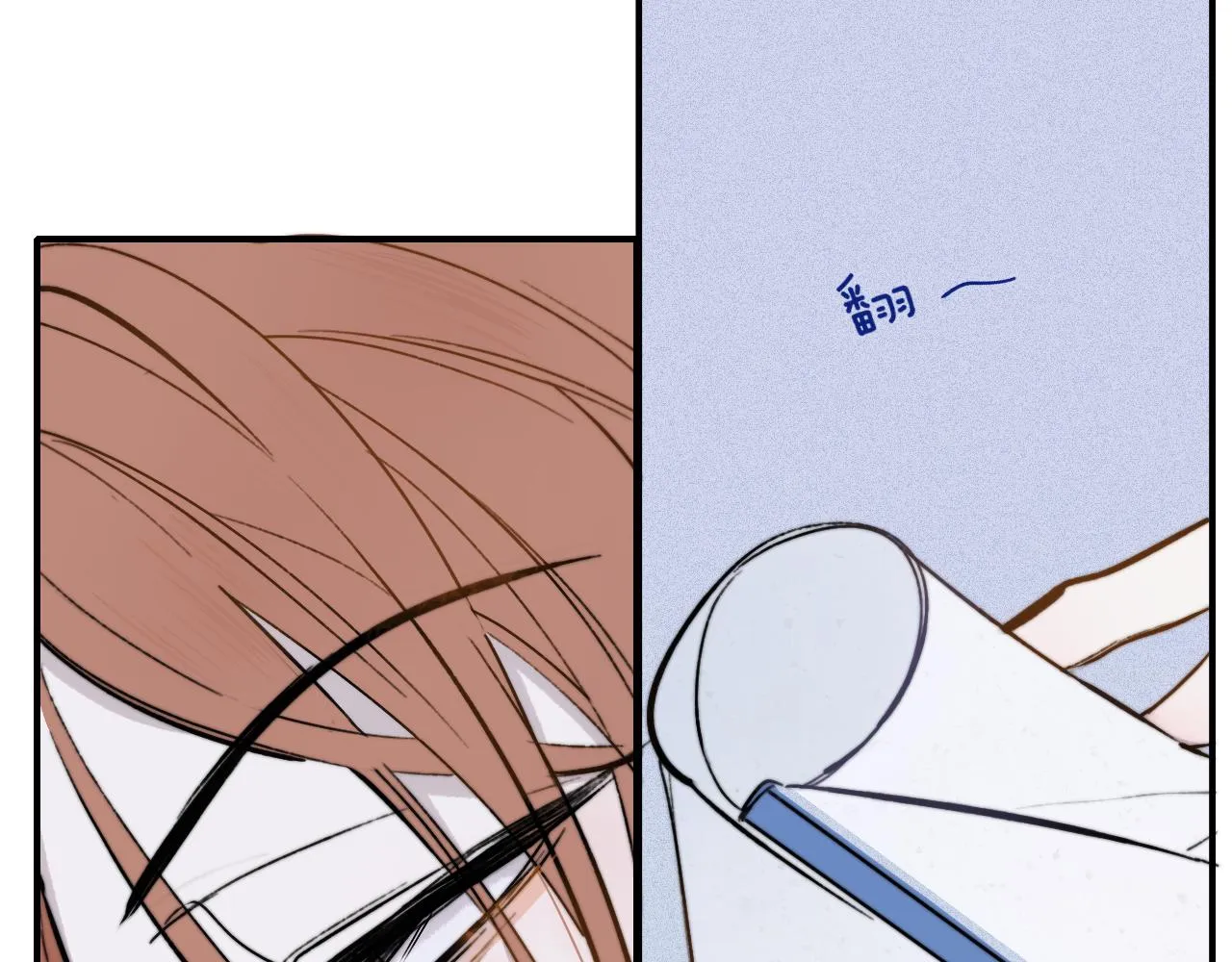 第4话 情敌？ 第34页
