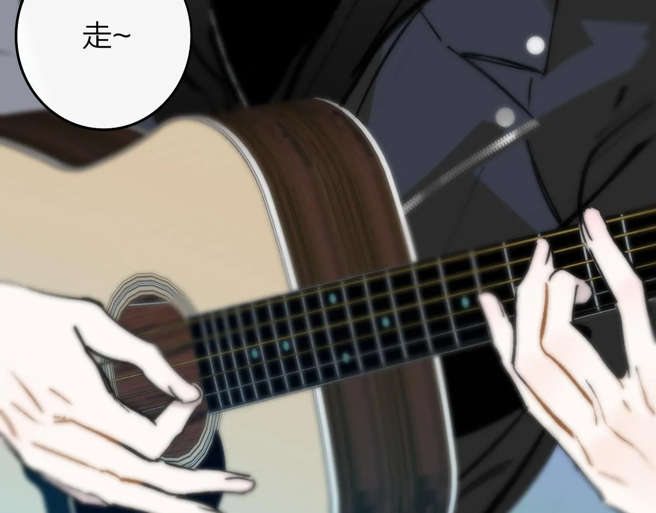第4话 情敌？ 第69页