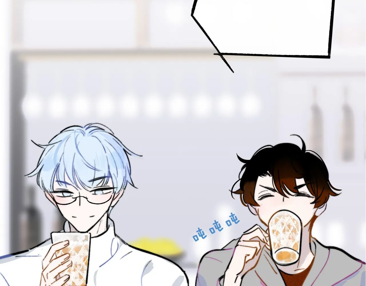 第4话 情敌？ 第104页