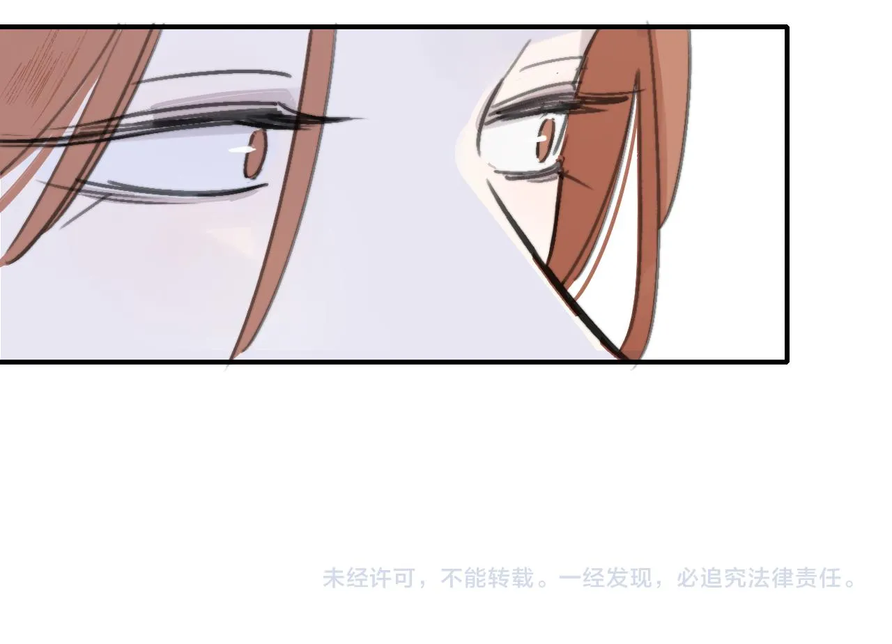 第2话 你难道不想我吗？ 第108页