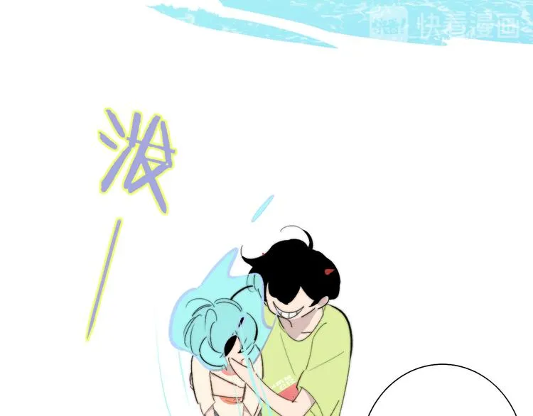 兄弟篇 世界上最温柔的哥哥 第136页