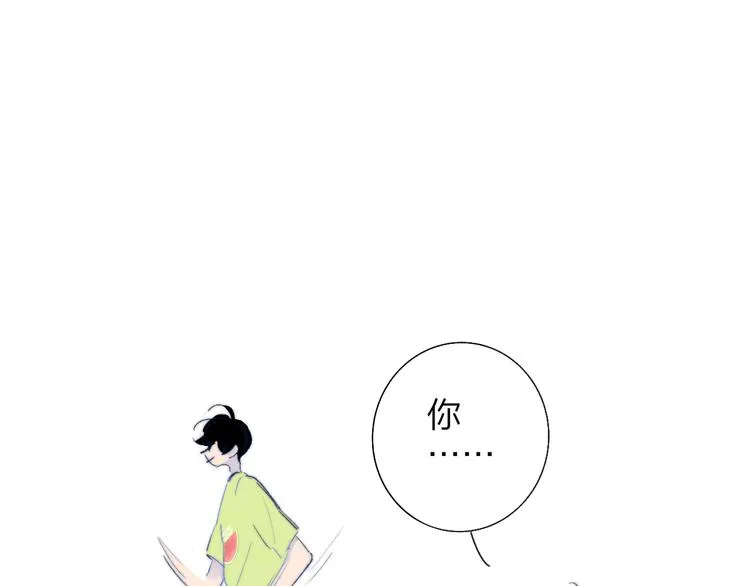 兄弟篇 世界上最温柔的哥哥 第138页