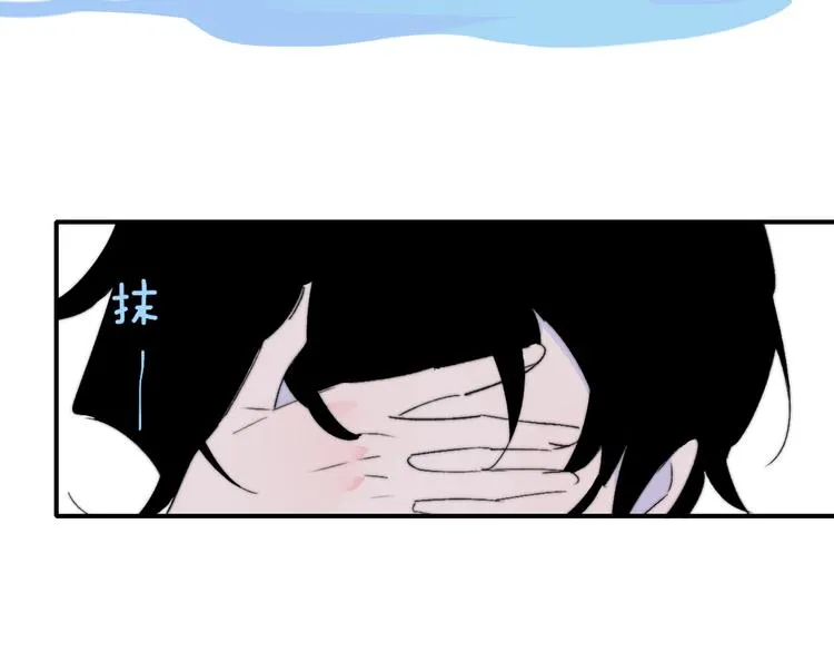 兄弟篇 世界上最温柔的哥哥 第145页