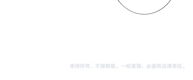 兄弟篇 世界上最温柔的哥哥 第161页