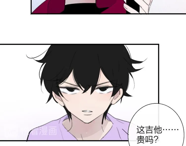 兄弟篇 携你流浪 第19页