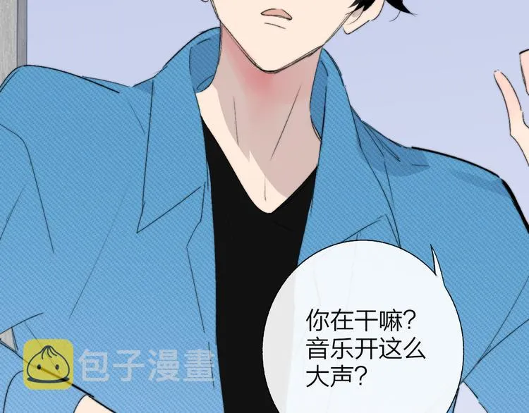 兄弟篇 携你流浪 第92页