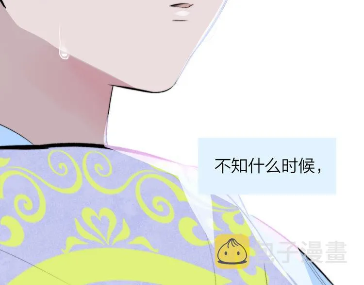 兄弟篇 坐我腿上吧 第20页