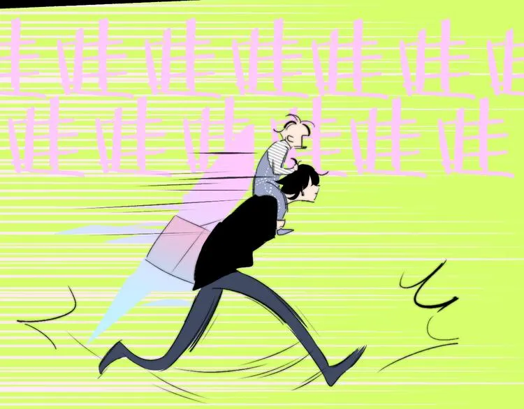 兄弟篇 和哥一起的日子 第21页